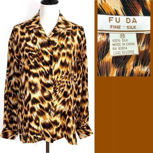 Vintage Fu Da Silk Animal Leopard Tiger Print & Face Blouse Sz M - Picture 3 of 16